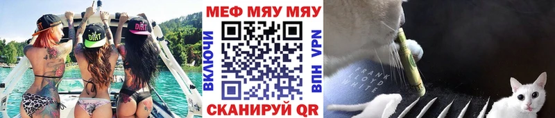 Купить наркотики сайты Злынка гидра маркетплейс  АМФ  ГАШИШ  Мефедрон  Канабис 