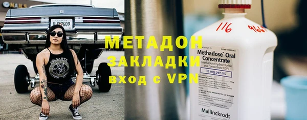 МДПВ Абинск