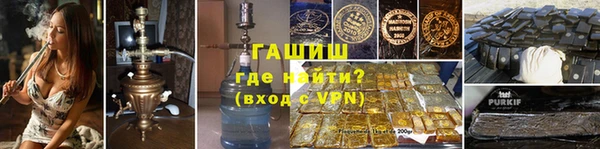 ПСИЛОЦИБИНОВЫЕ ГРИБЫ Абаза