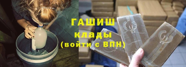 МДПВ Абинск