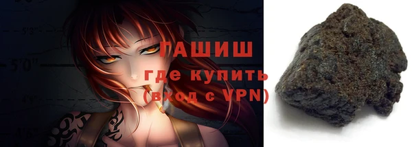 Альфа ПВП Абдулино