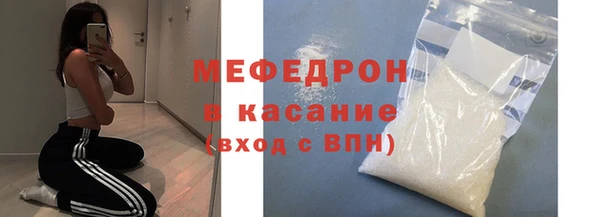 МДПВ Абинск