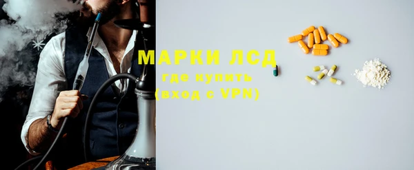МДПВ Абинск