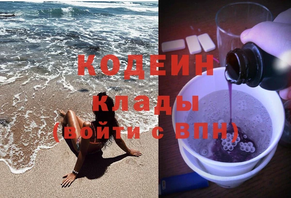 МДПВ Абинск