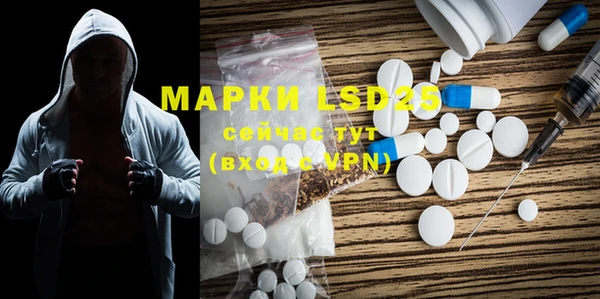 МДПВ Абинск