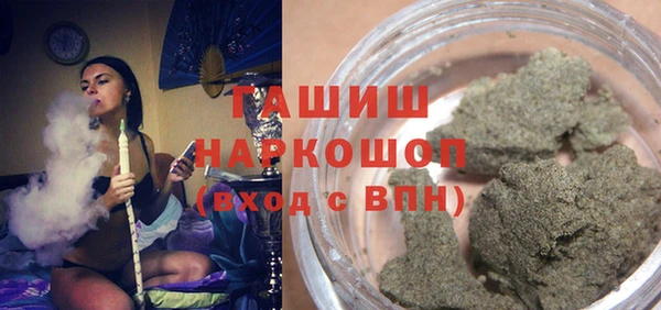 Альфа ПВП Абдулино