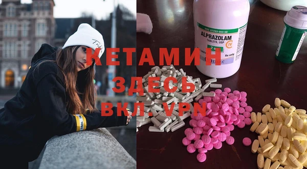 ПСИЛОЦИБИНОВЫЕ ГРИБЫ Абаза