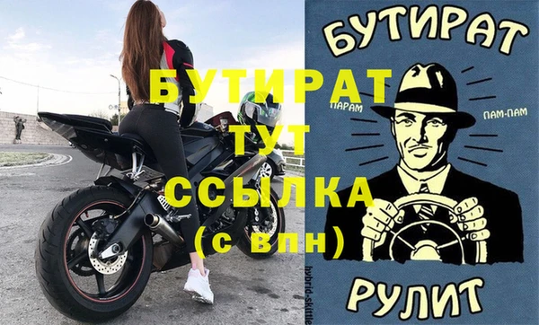 МДПВ Абинск