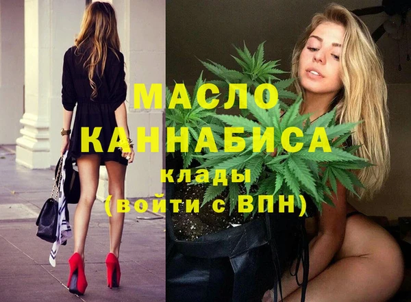 МДПВ Абинск
