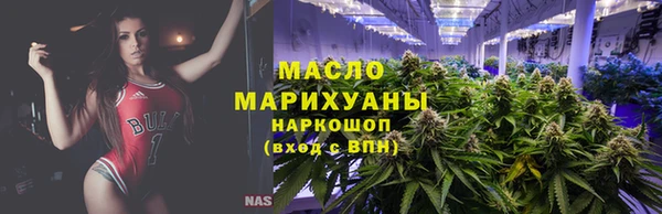 ПСИЛОЦИБИНОВЫЕ ГРИБЫ Абаза