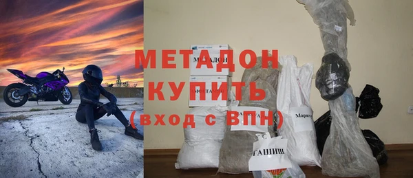 ПСИЛОЦИБИНОВЫЕ ГРИБЫ Абаза