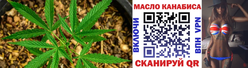 Дистиллят ТГК вейп  hydra вход  Злынка 